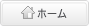 �z�[��